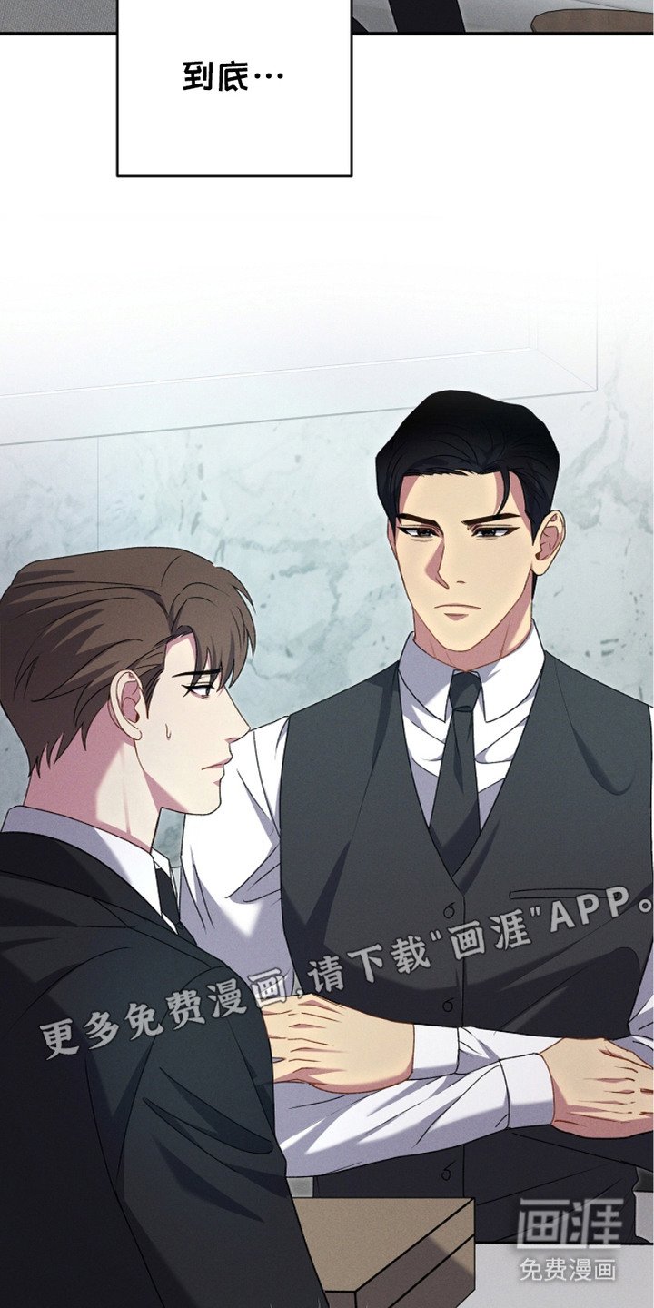 第6章：一起吃