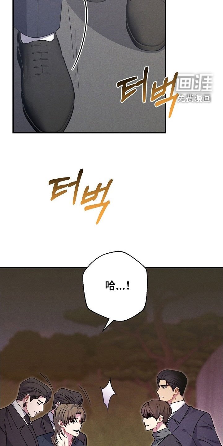 第60章：教训