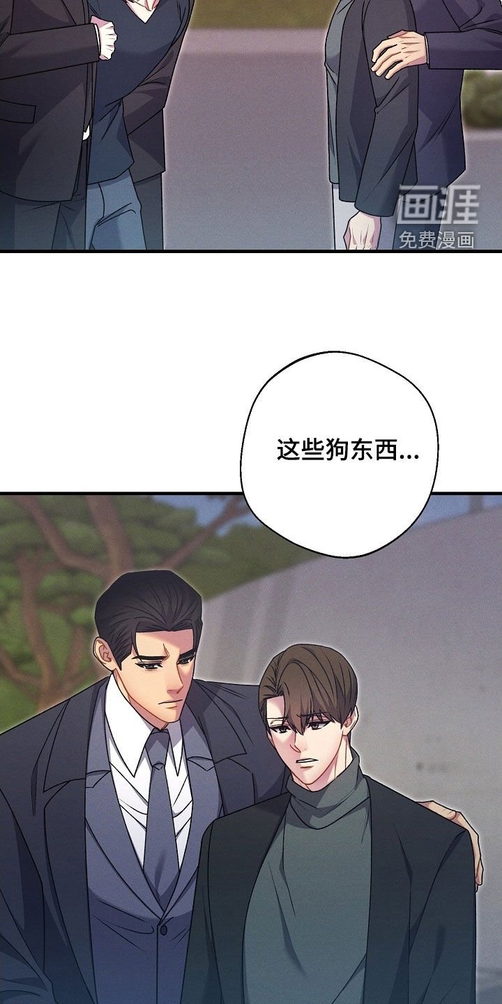 第60章：教训