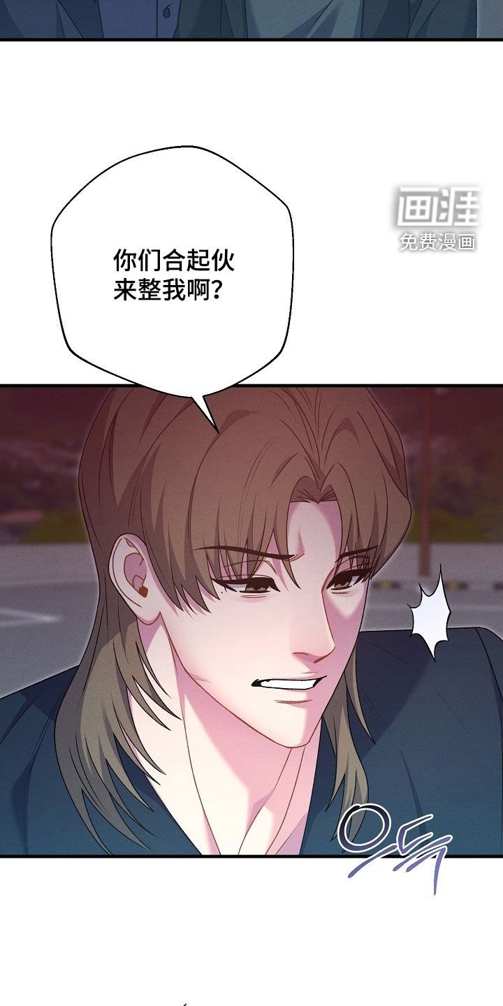 第60章：教训