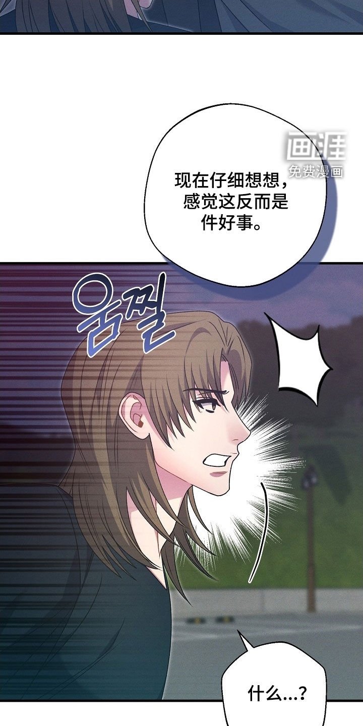第60章：教训