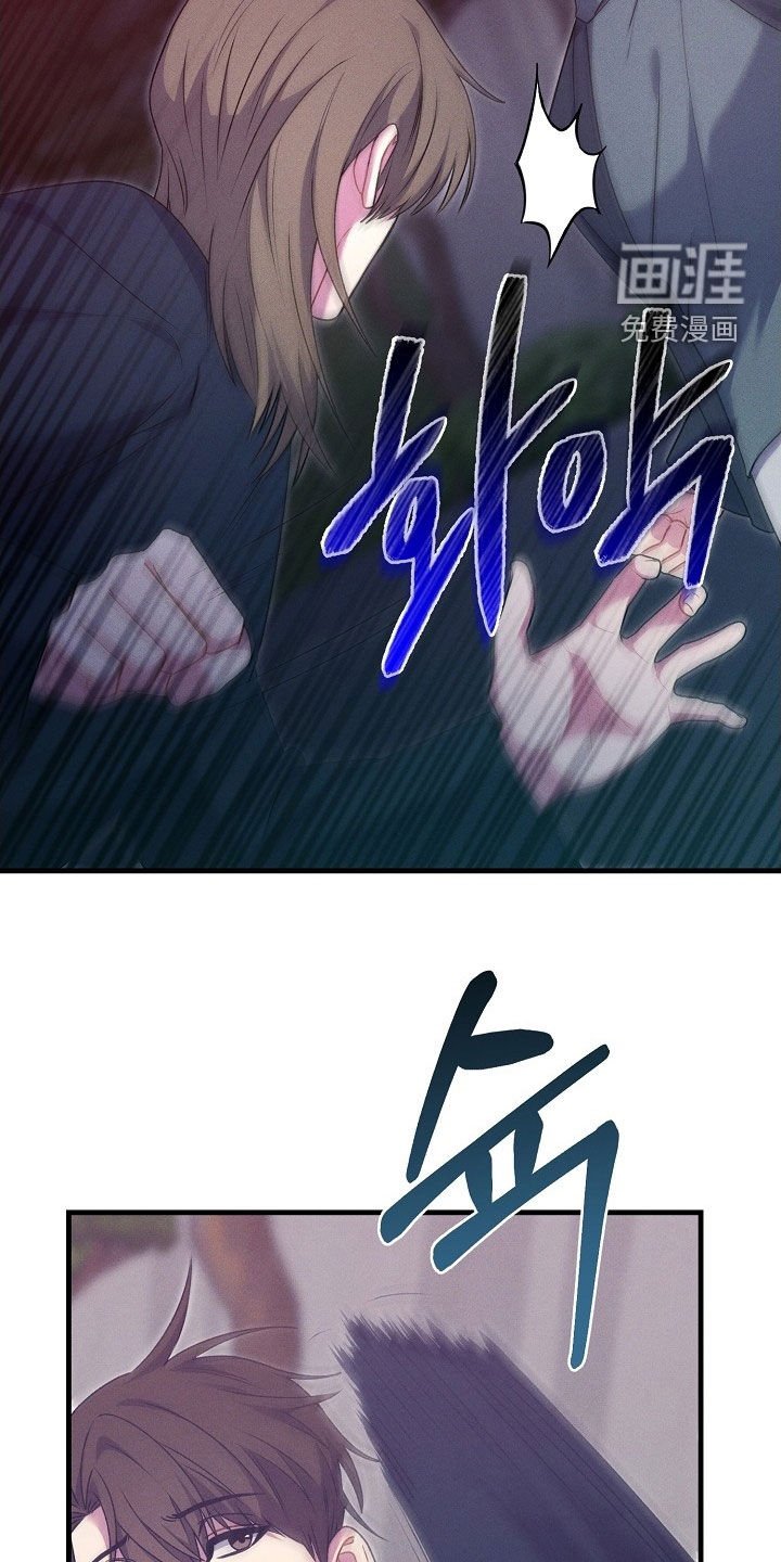 第60章：教训