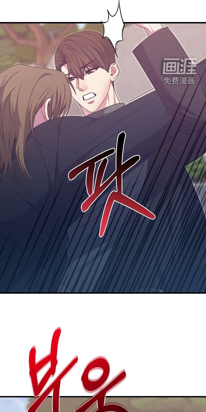 第60章：教训