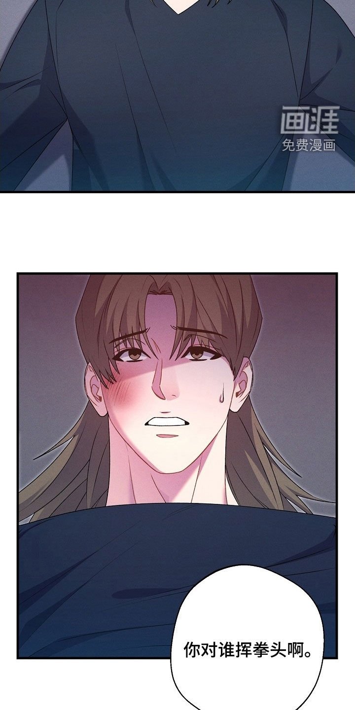第60章：教训