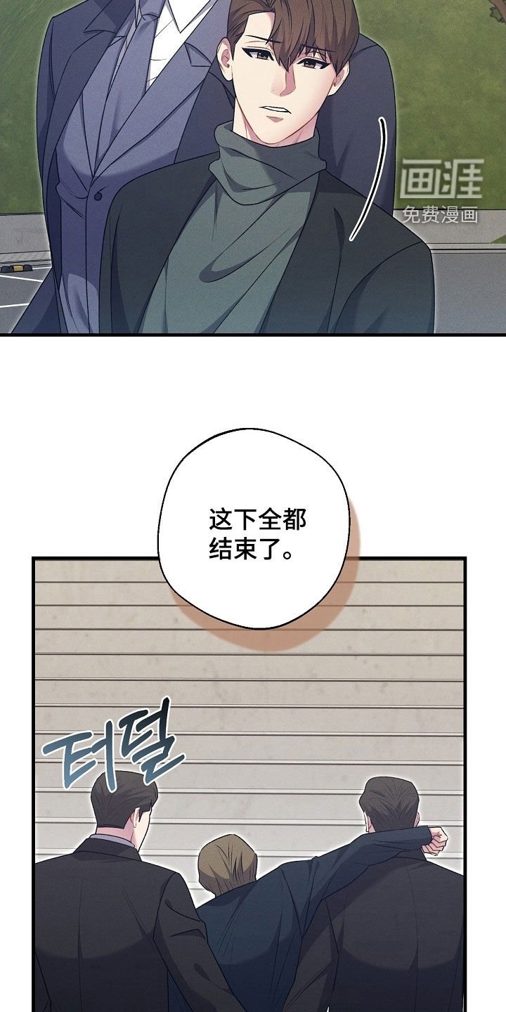 第60章：教训