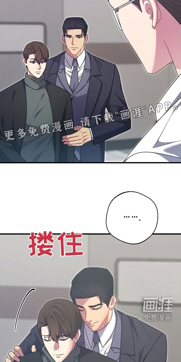 第61章：真的很幸福（完结）