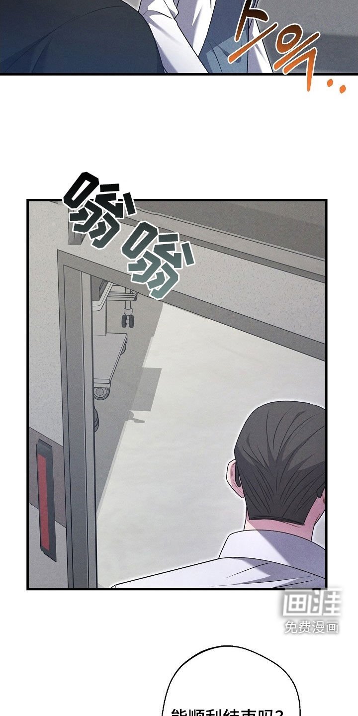 第61章：真的很幸福（完结）