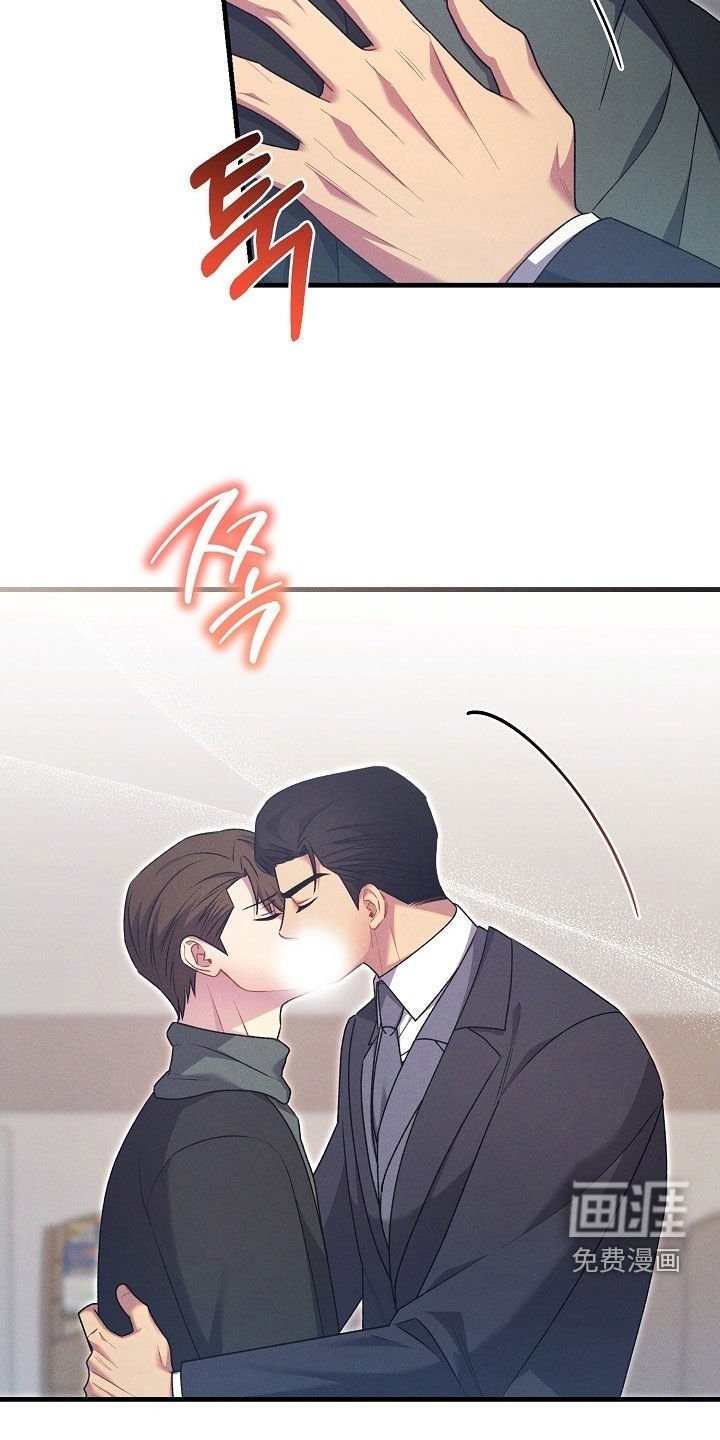 第61章：真的很幸福（完结）