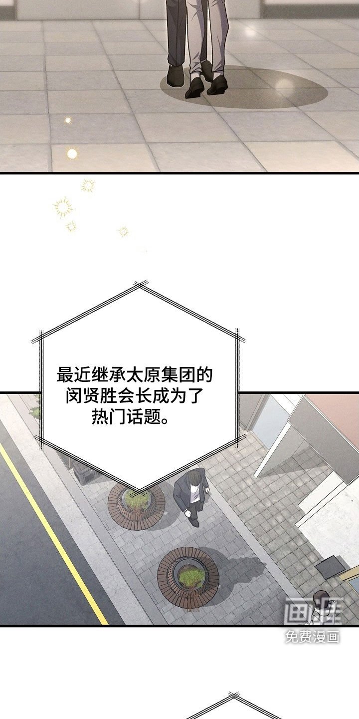 第61章：真的很幸福（完结）