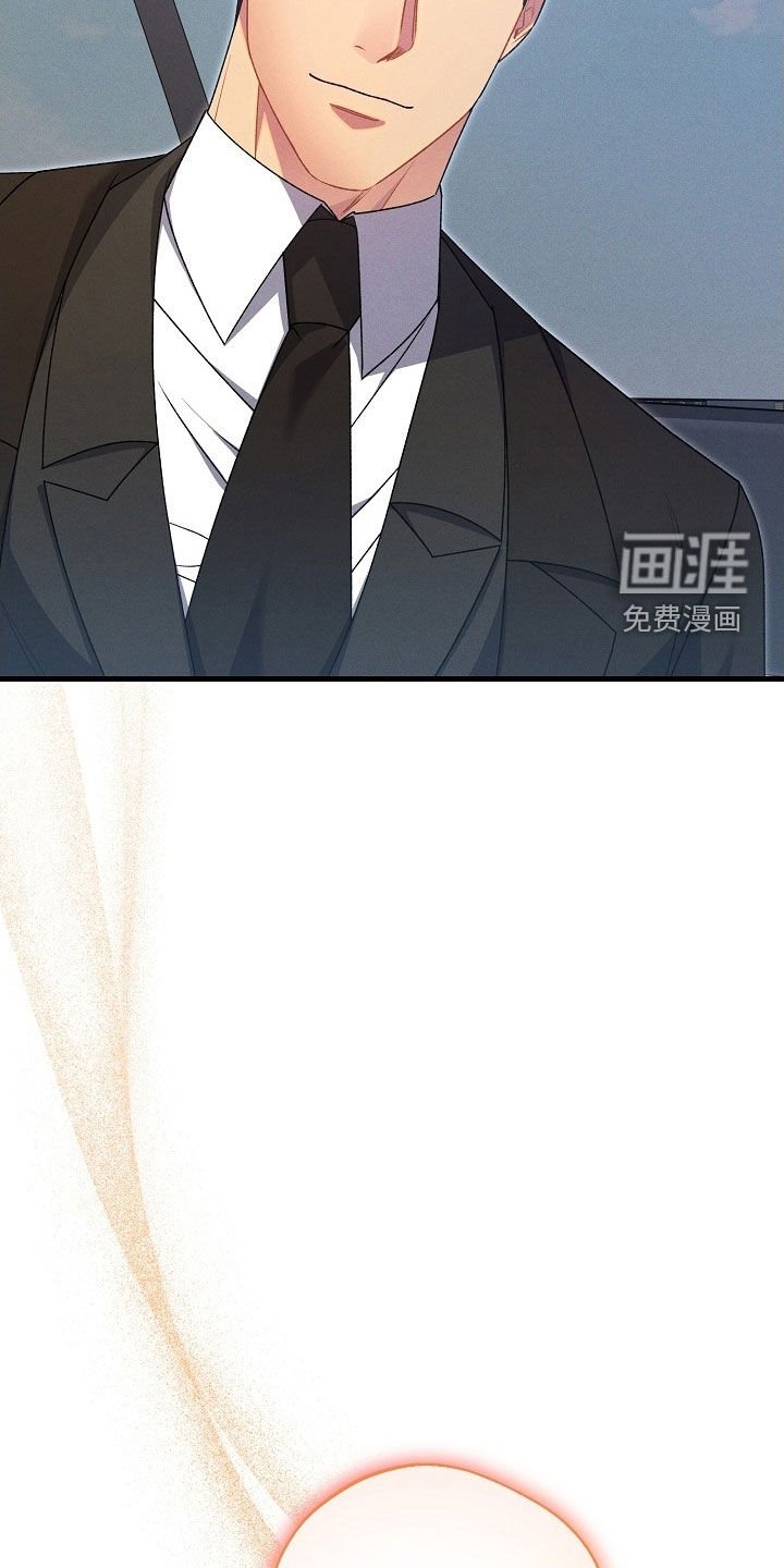第61章：真的很幸福（完结）
