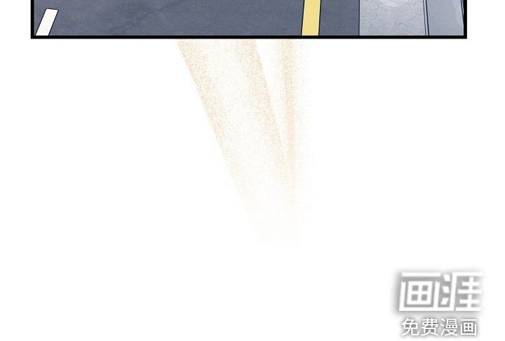 第61章：真的很幸福（完结）