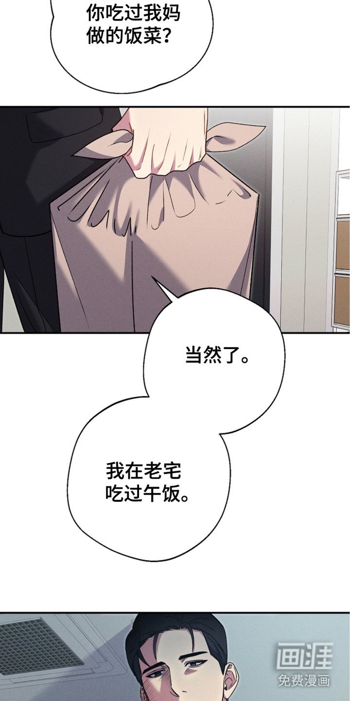 第7章：习以为常