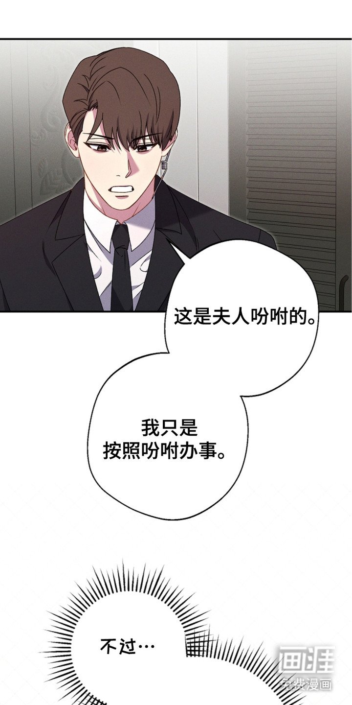 第7章：习以为常