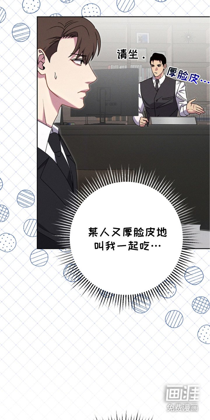 第7章：习以为常