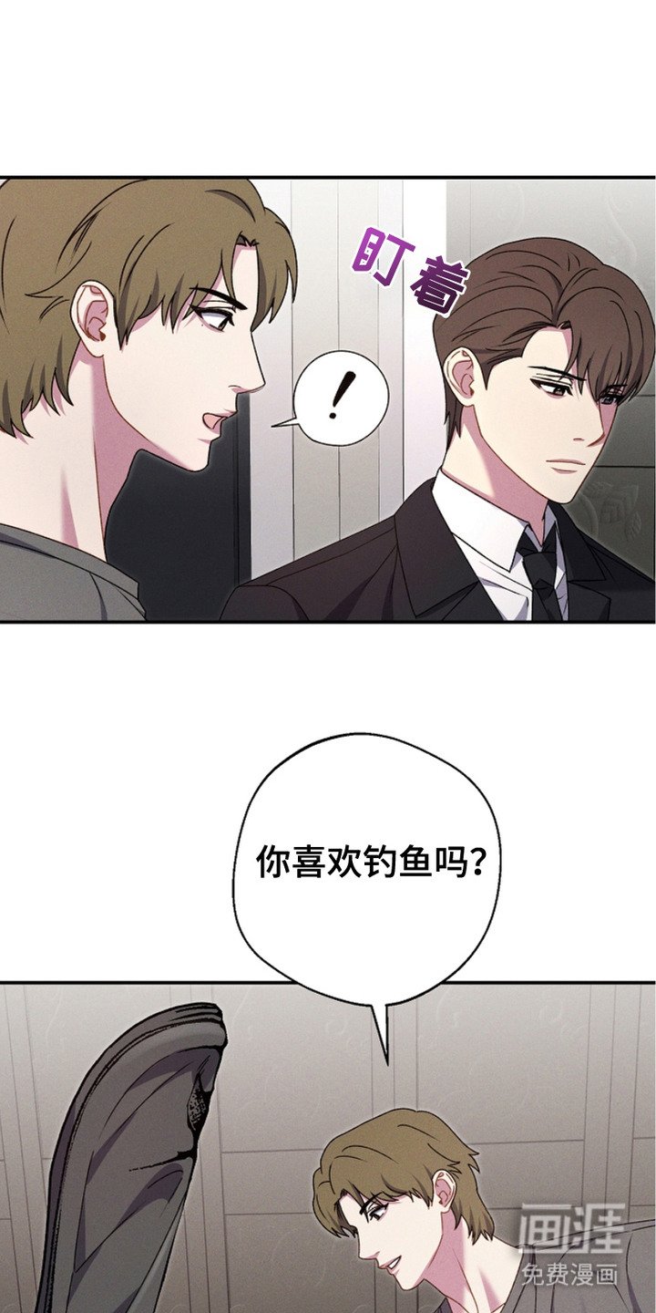 第8章：一片空白 