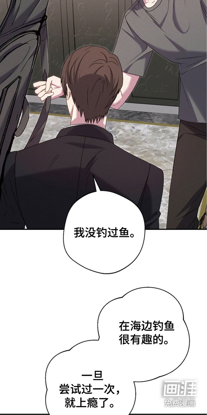 第8章：一片空白 