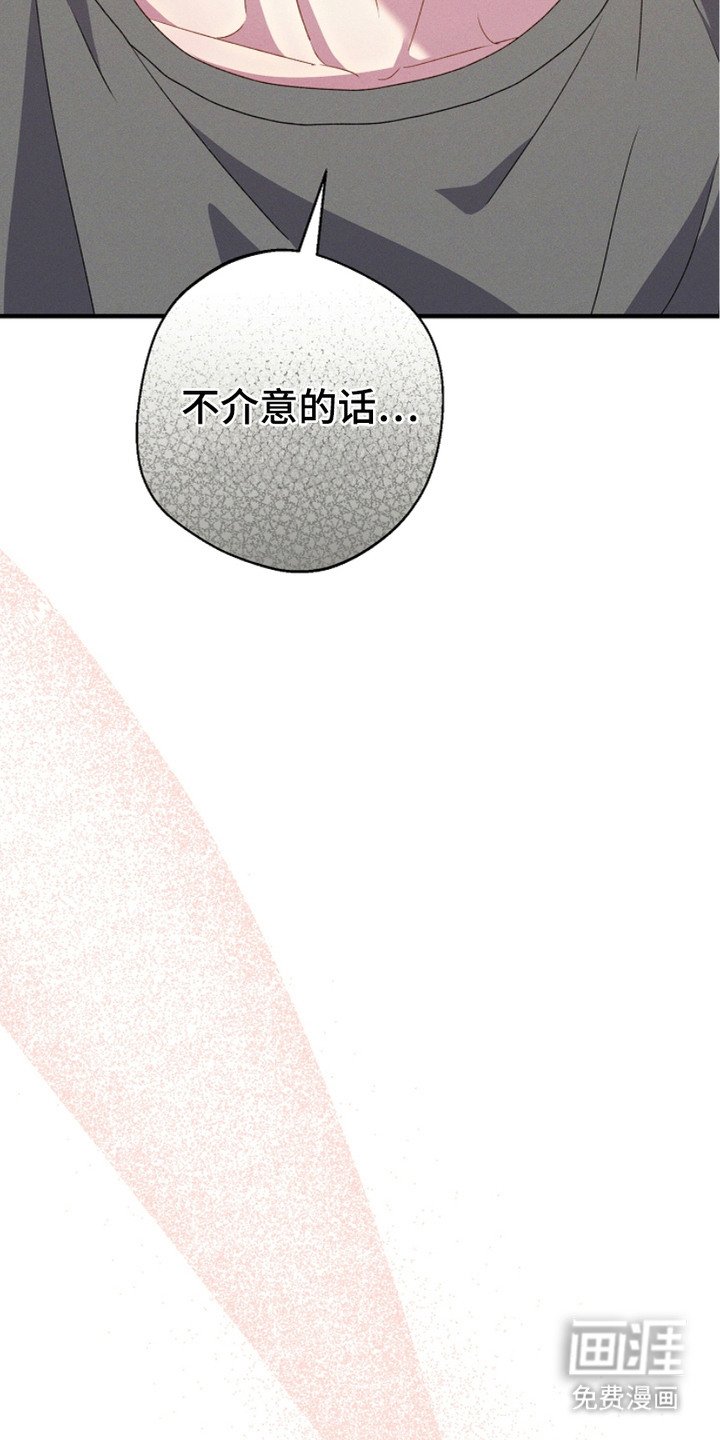 第8章：一片空白 