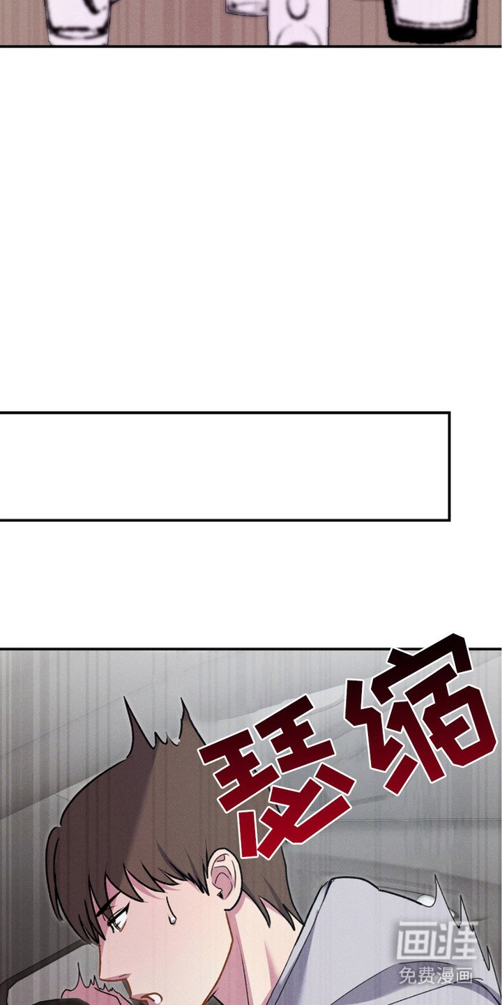 第8章：一片空白 