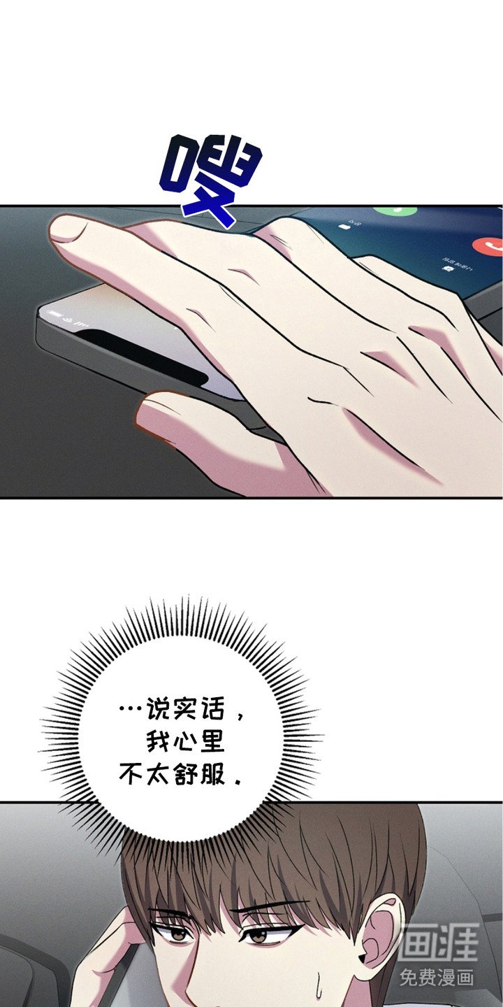 第9章：刷存在感
