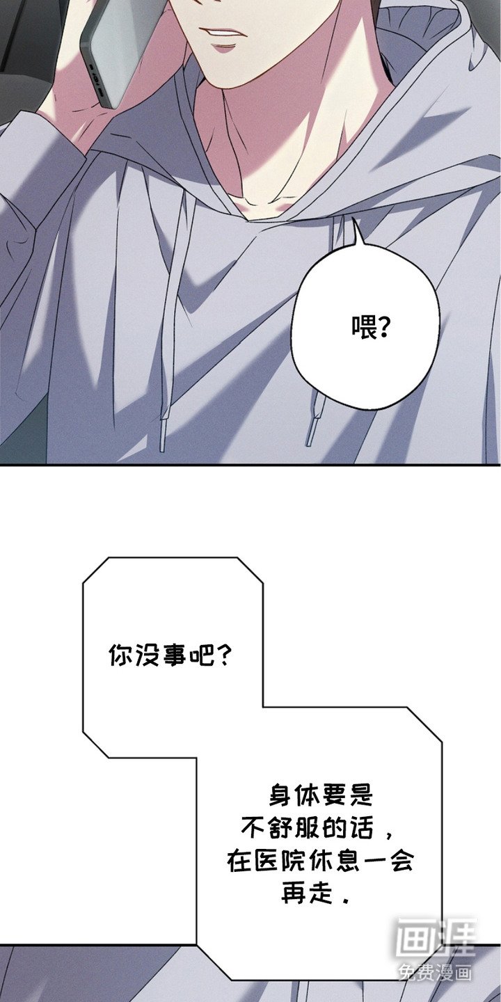 第9章：刷存在感
