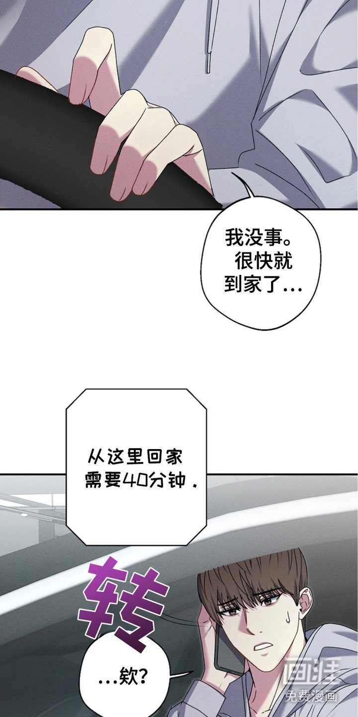 第9章：刷存在感