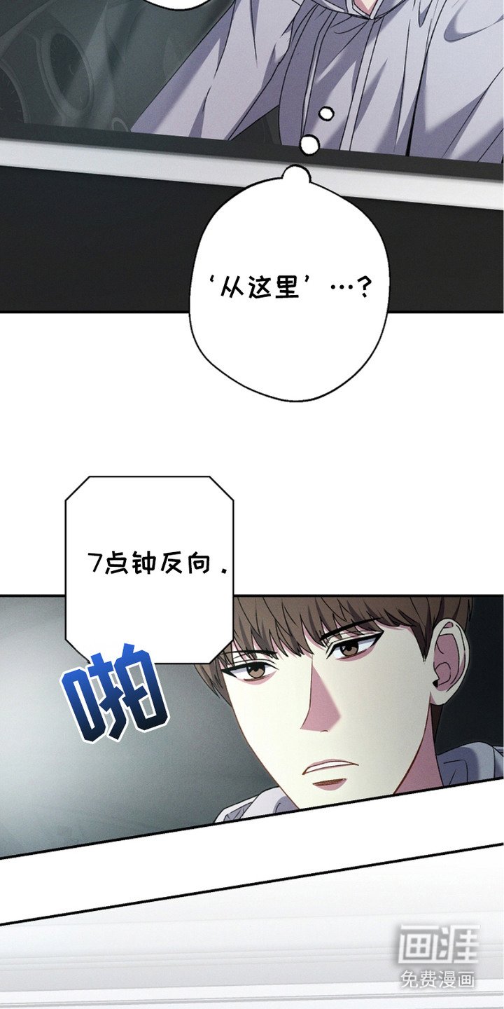 第9章：刷存在感