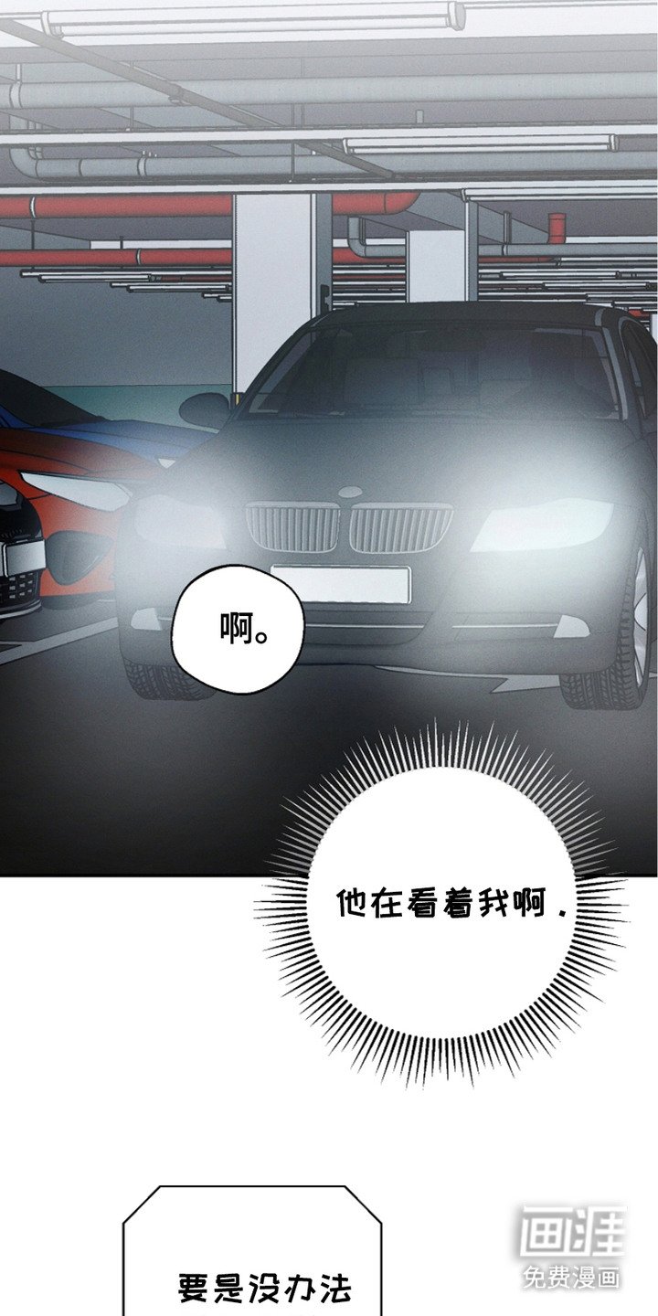 第9章：刷存在感