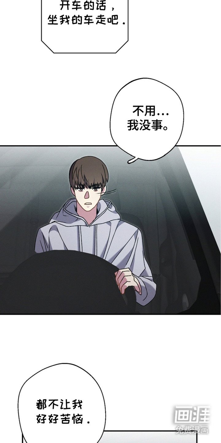 第9章：刷存在感