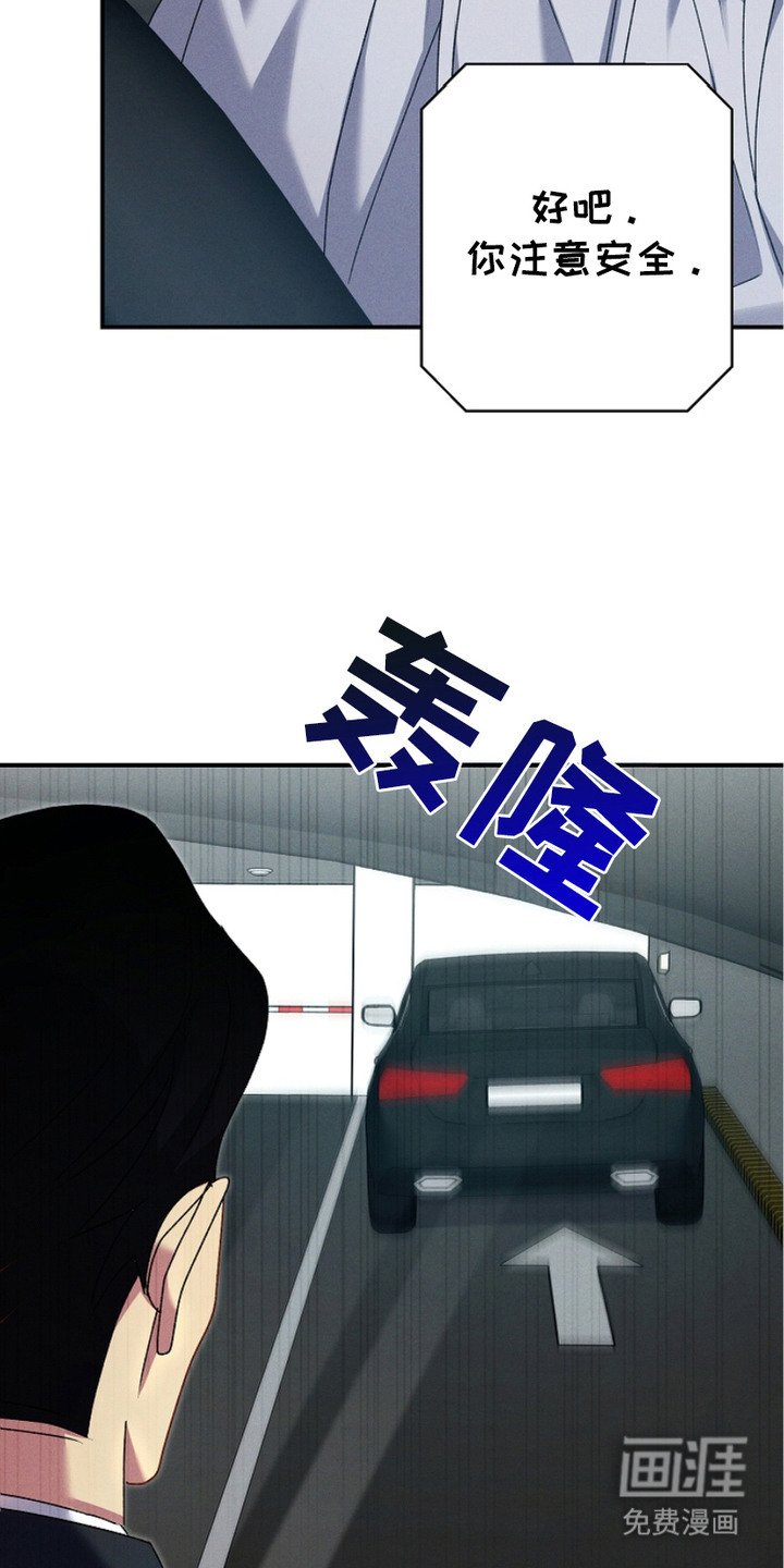 第9章：刷存在感