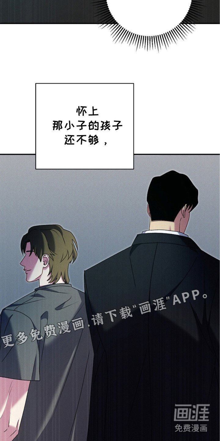第9章：刷存在感