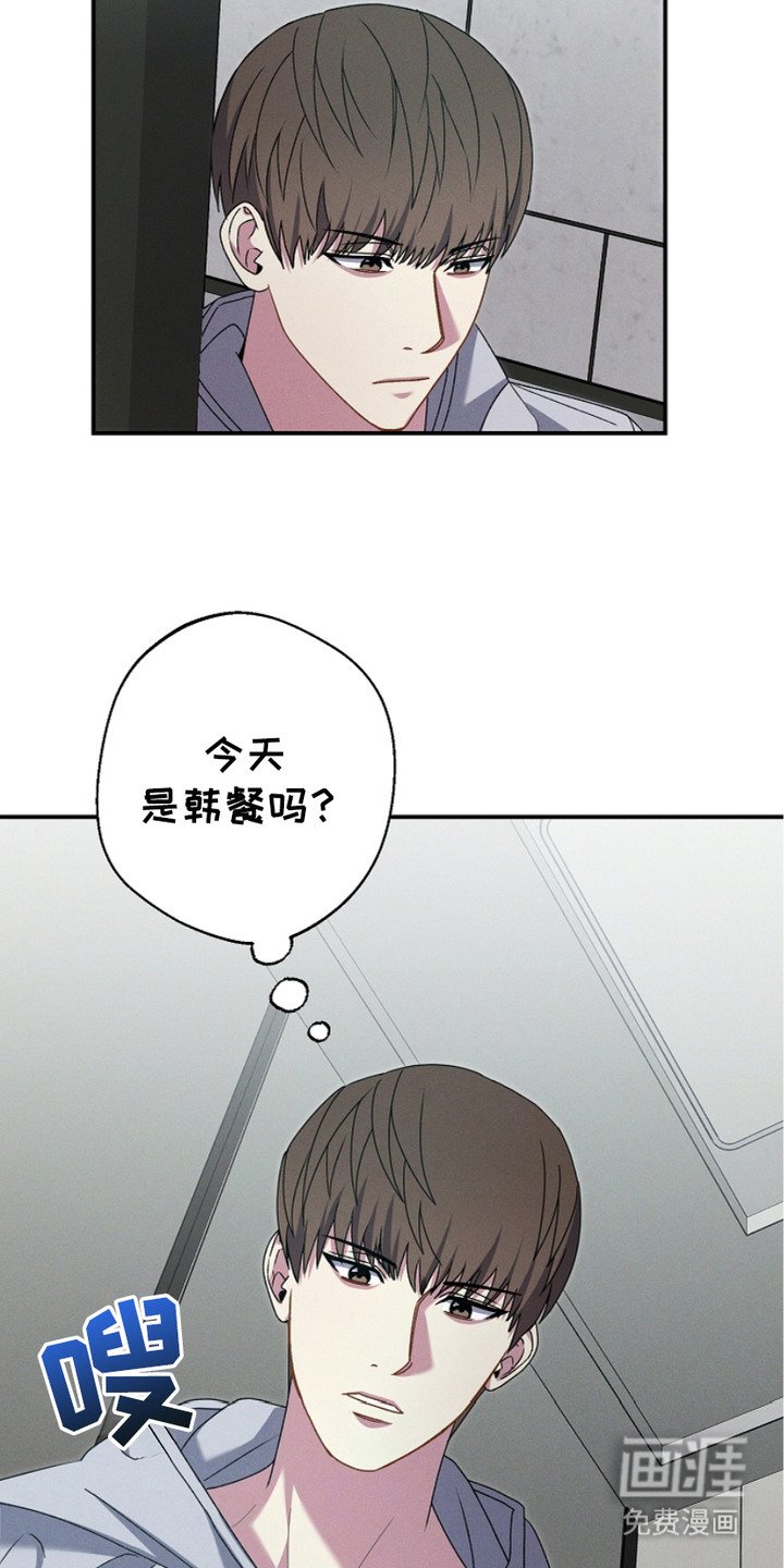 第9章：刷存在感