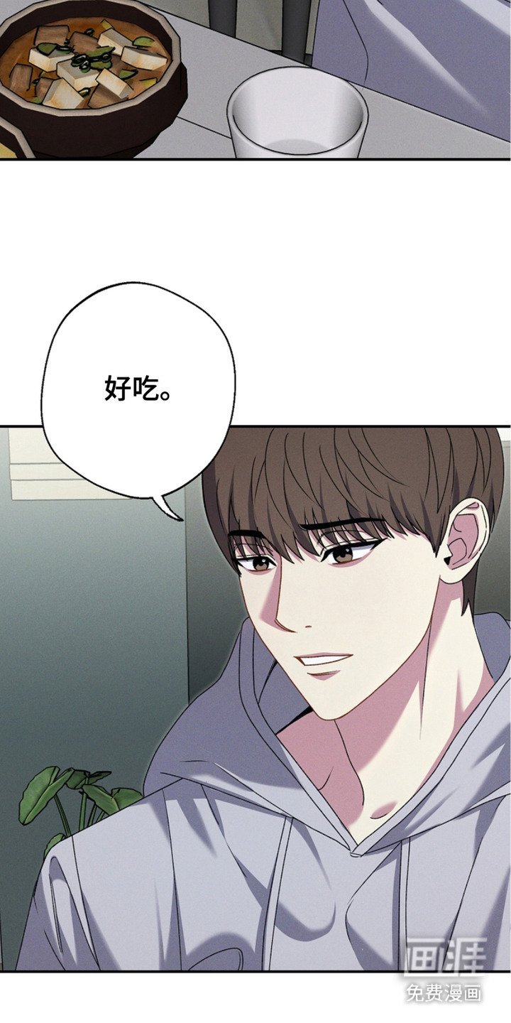 第9章：刷存在感