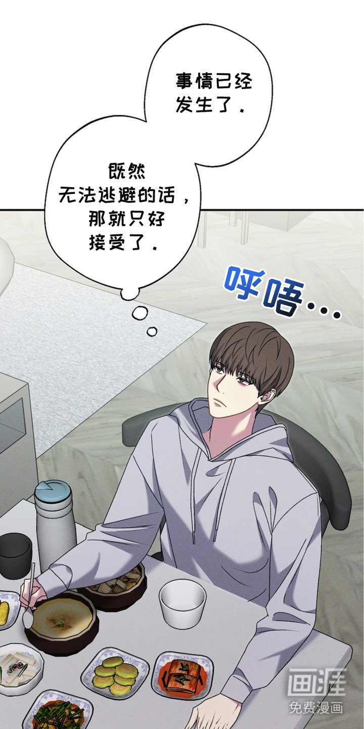 第9章：刷存在感
