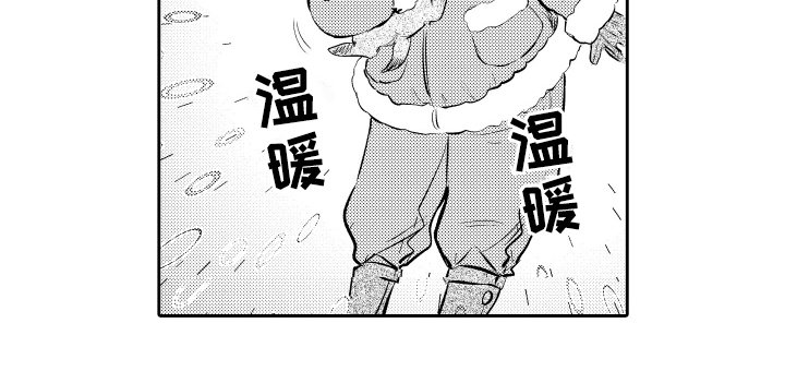 第1章：短尾矮袋鼠