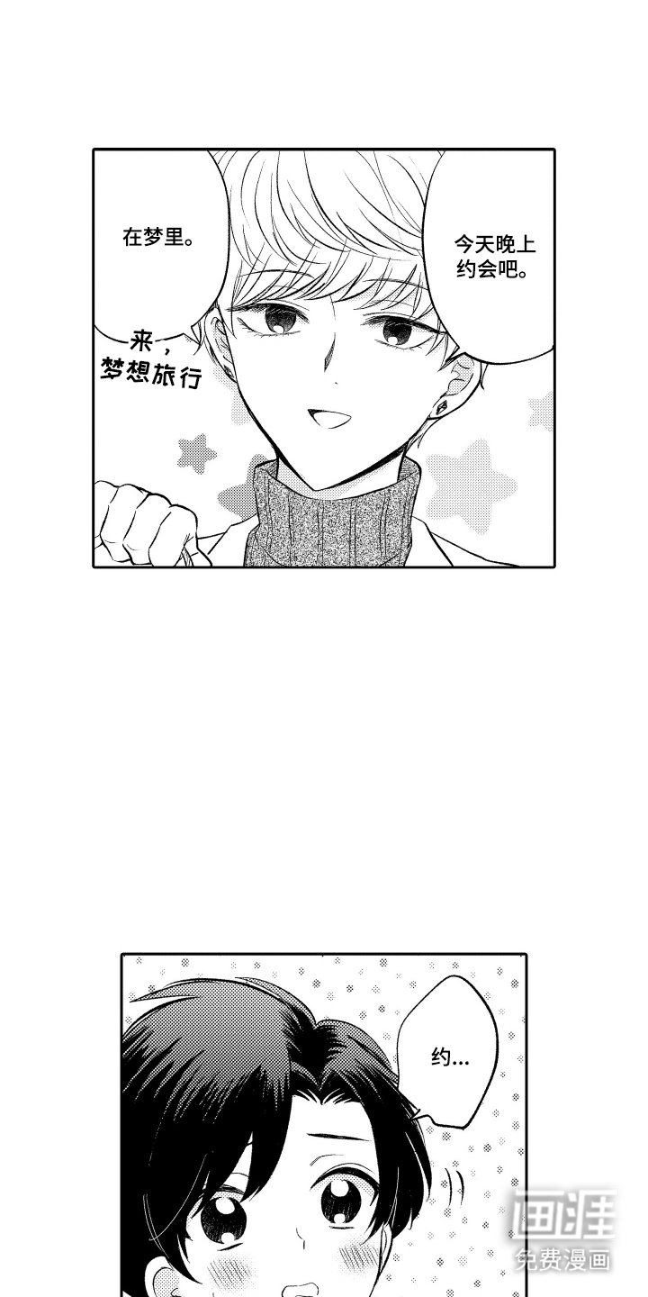 第11章：有阴影