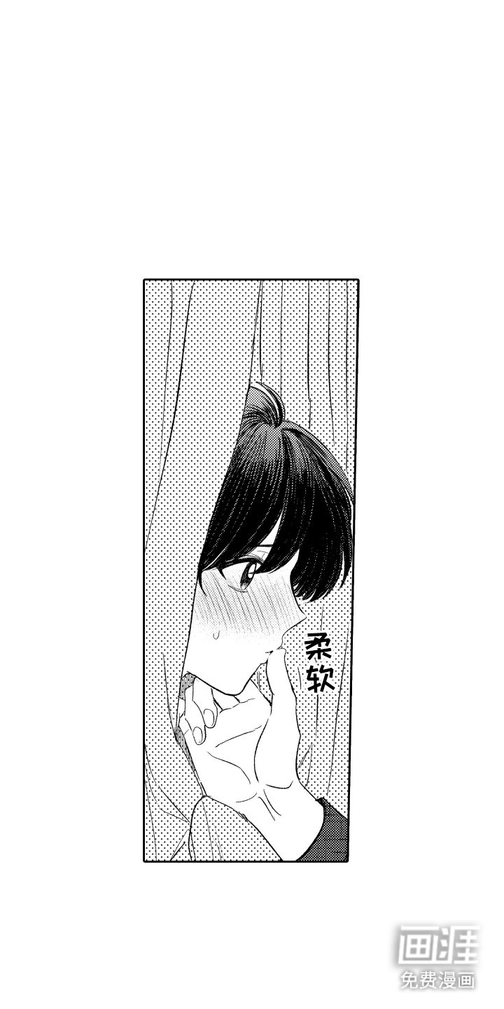 第15章：还有一个理由