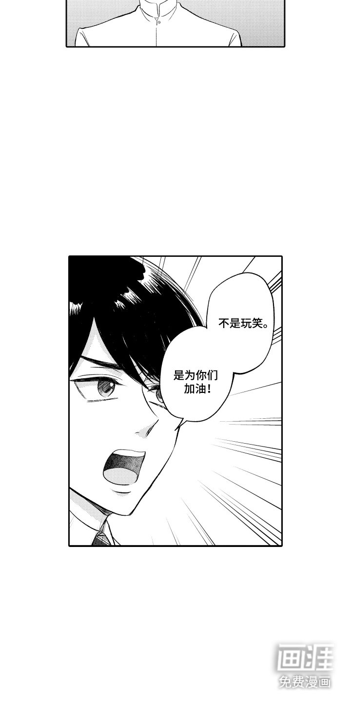 第19章：条件
