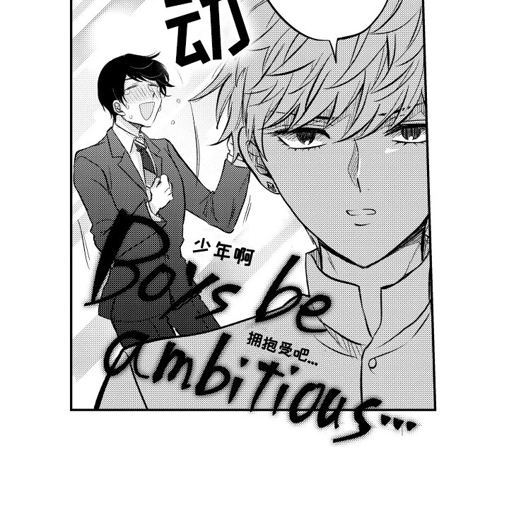 第19章：条件