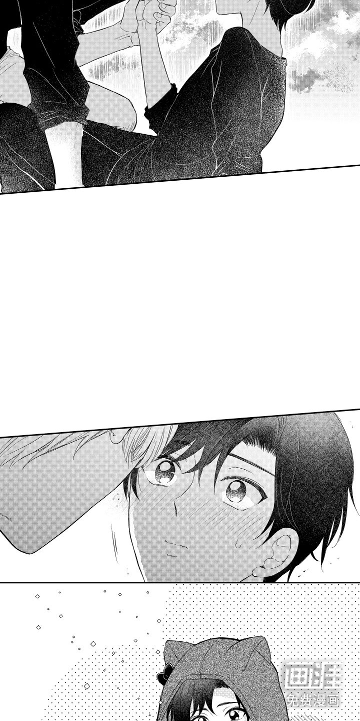 第21章：烦恼