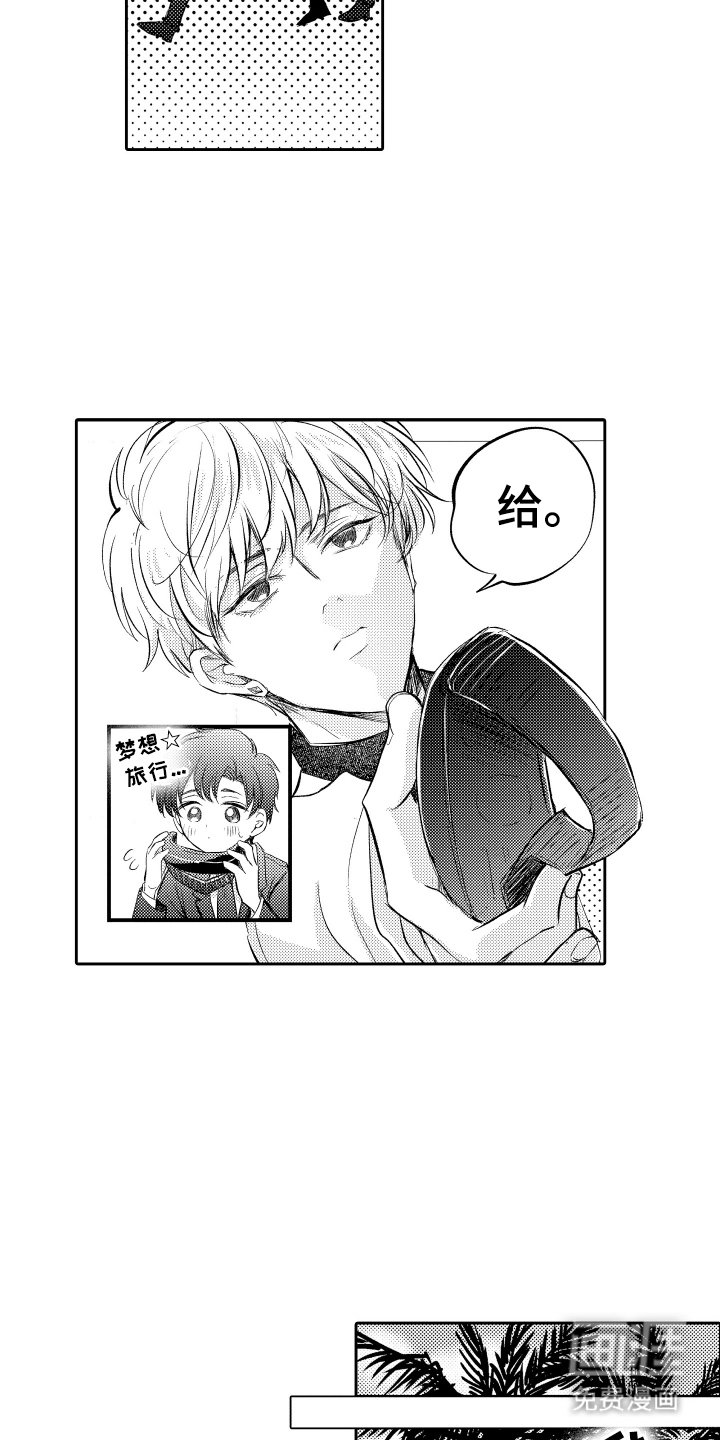 第7章：BUG