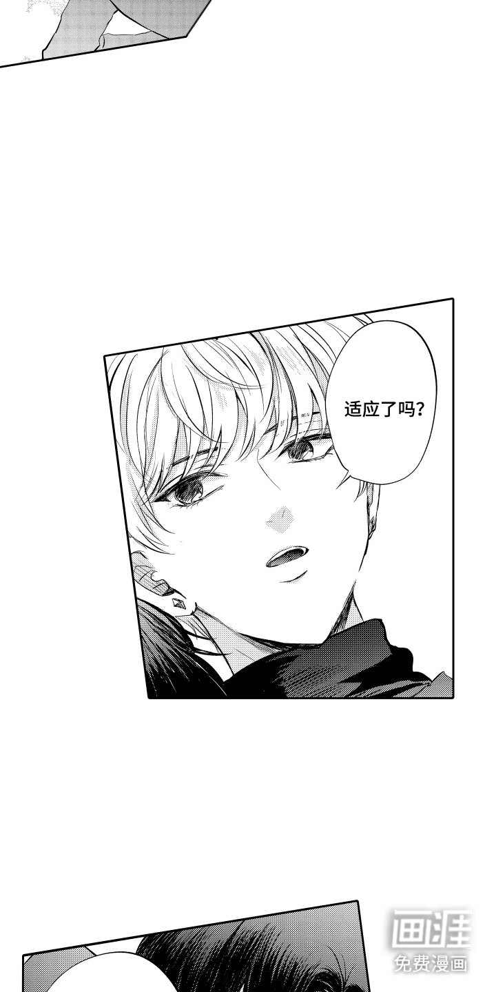第7章：BUG