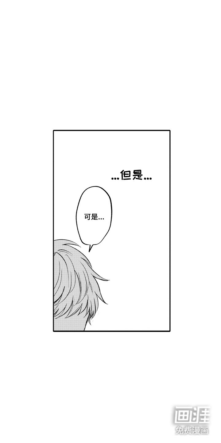 第8章：检查