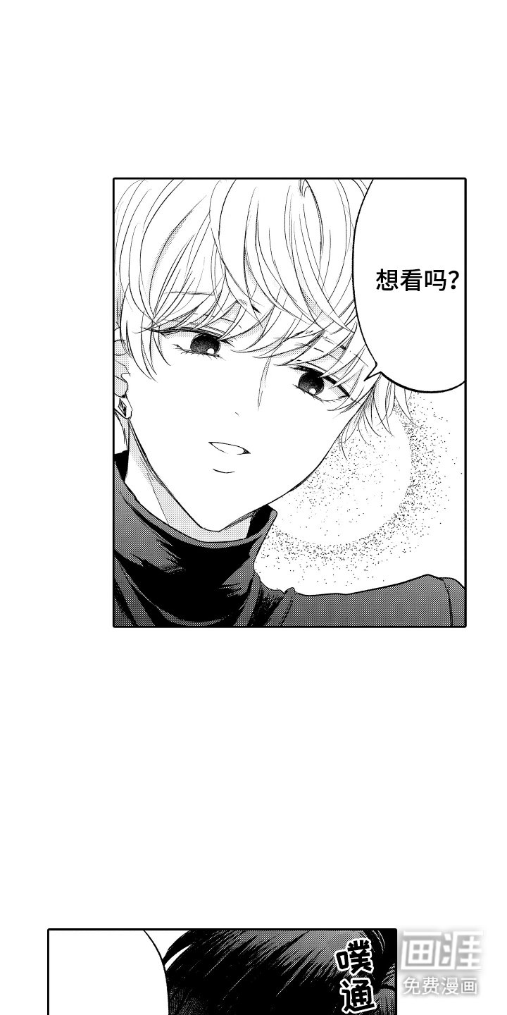 第8章：检查
