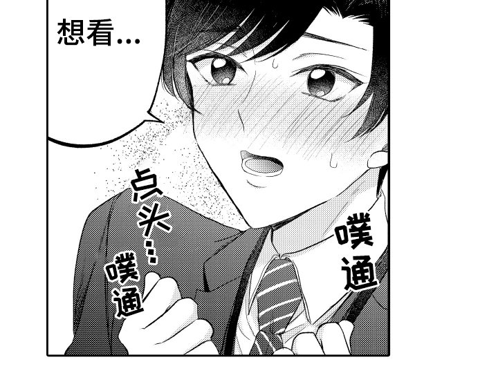 第8章：检查