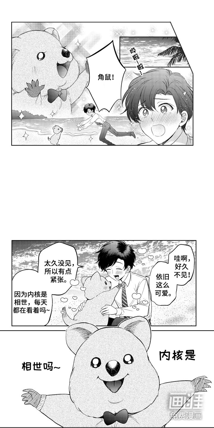 第9章：修改了BUG
