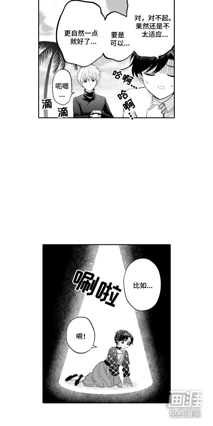 第9章：修改了BUG