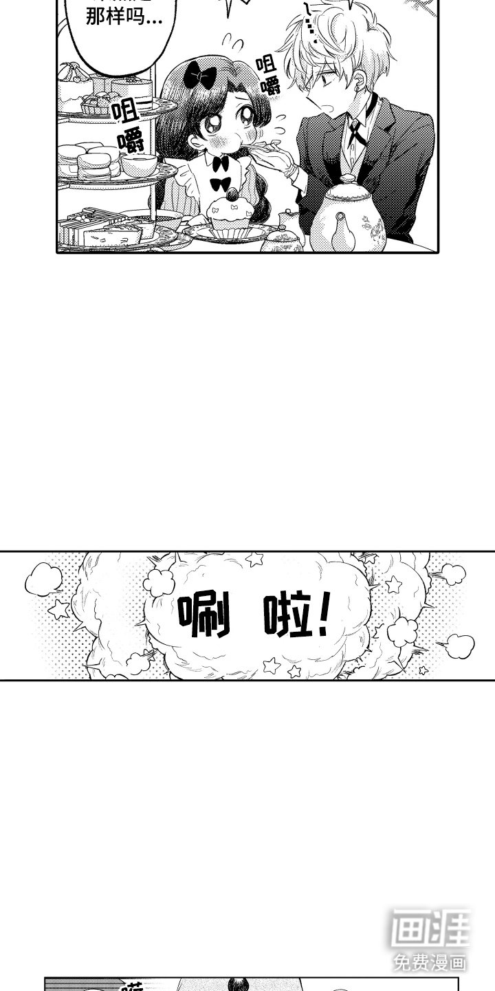 第9章：修改了BUG