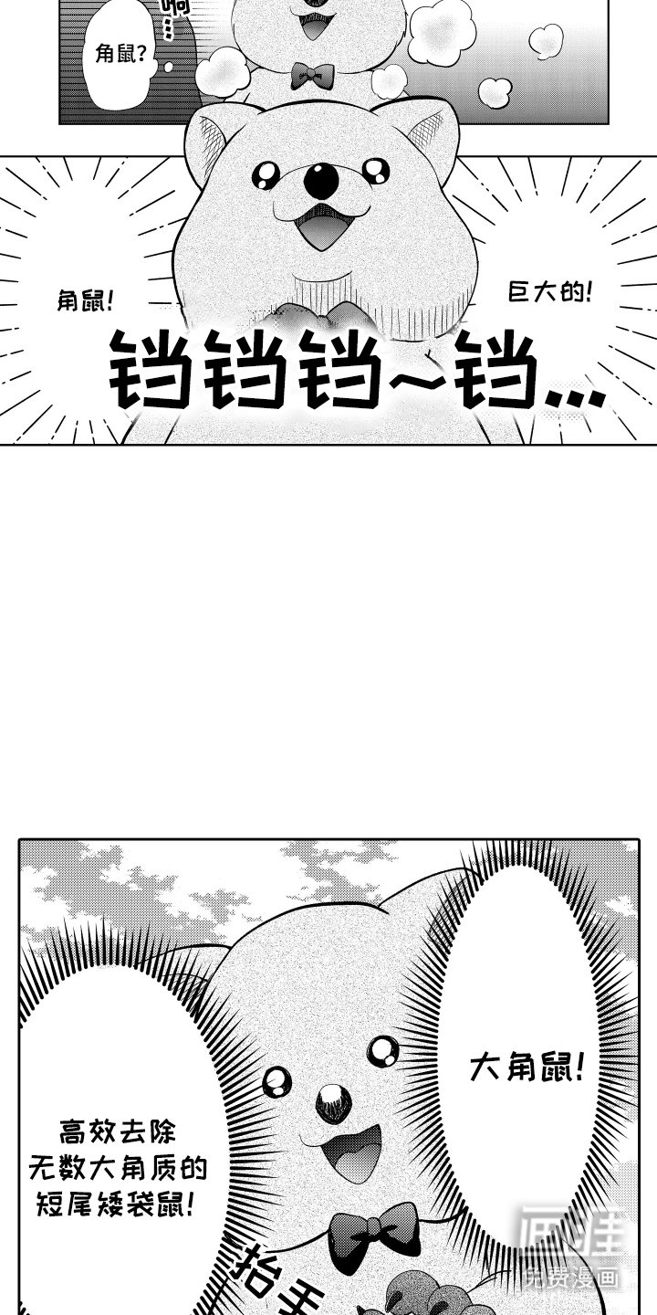 第9章：修改了BUG