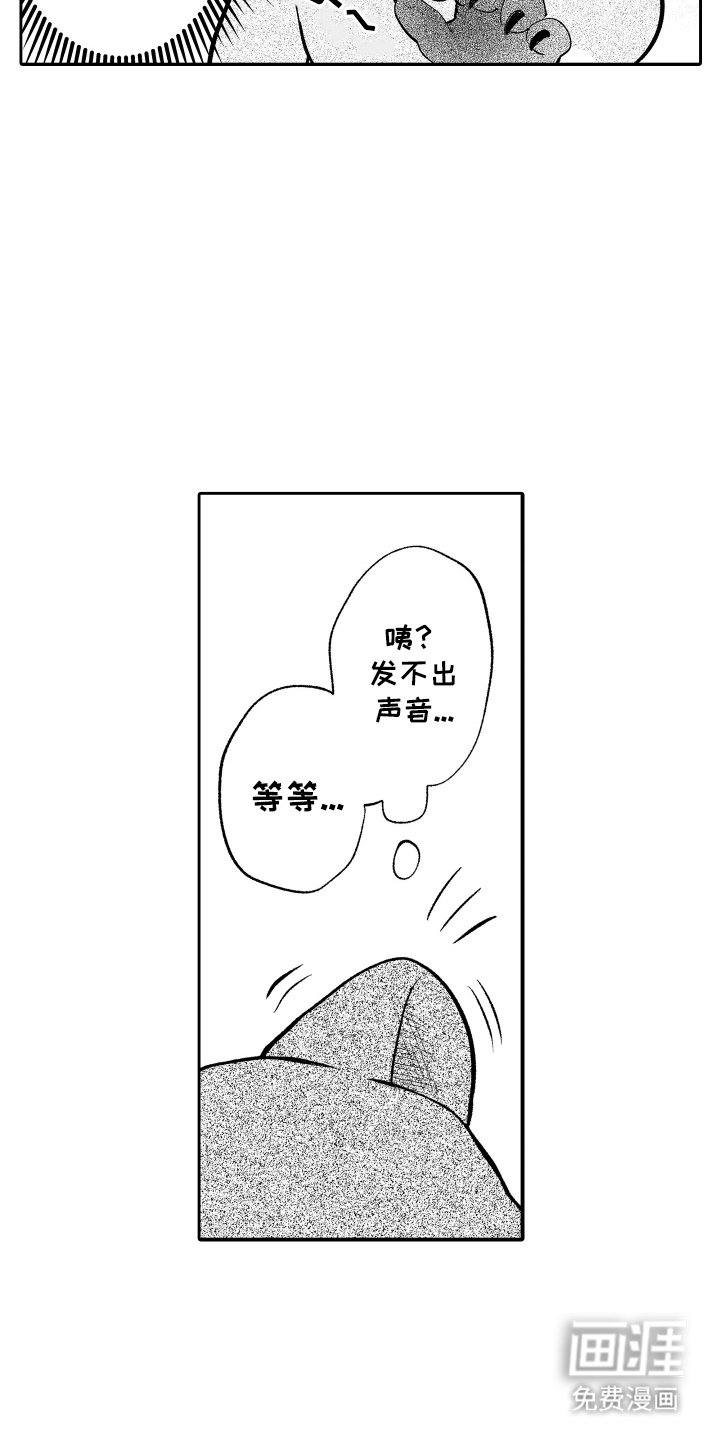 第9章：修改了BUG