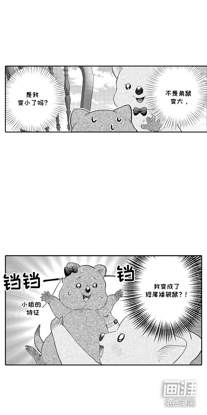第9章：修改了BUG